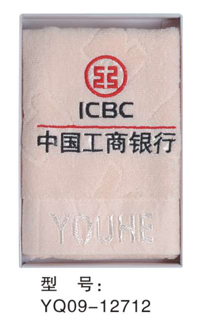 YQ广告毛巾17